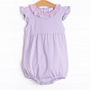 Aurora Bubble, Lavender Stripe