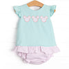 Minted Mouse Applique Ruffle Diaper Set, Green and Pink Seersucker