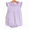 Aurora Bubble, Purple Stripe