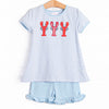 Cape Cod Catch Applique Ruffle Short Set, Blue
