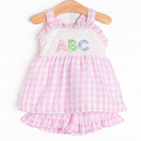 Star Student Applique Ruffle Short Set, Pink