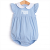 Pippa Bubble, Medium Blue Stripe