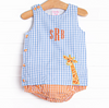 Wildlife Watch Applique Boy Diaper Set, Blue