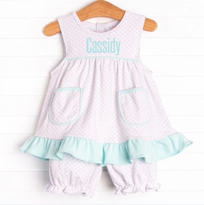 Cassidy Pima Bloomer Set, Mint